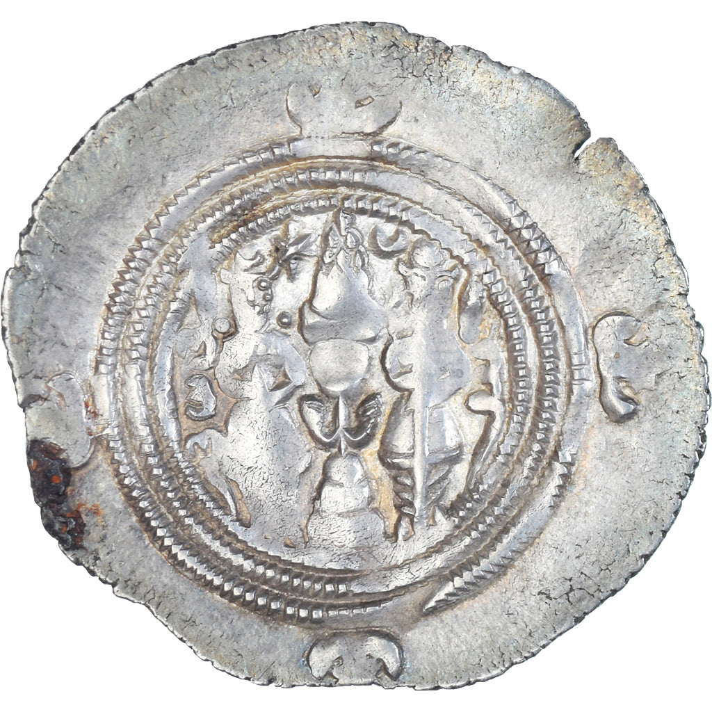 Moneta, Królowie sasadzyńscy, Khusrau II, Drachm, 591-628, Uncertain Mint