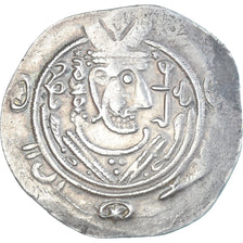 Coin, Sasanian Kings, Khusrau II, Hemidrachm, 591-628, Uncertain Mint