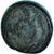 Moneta, Lidia, Æ, 200-30 BC, Sardes, VF(20-25), Brązowy