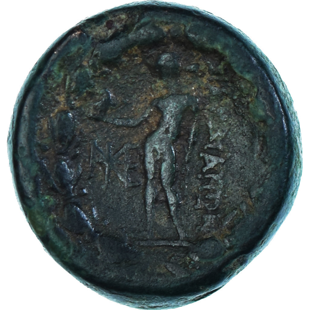 Coin, Lydia, Æ, 200-30 BC, Sardes, VF(20-25), Bronze