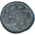 Moneta, Myzja, Æ, 200-50 BC, Kyzikos, F(12-15), Brązowy
