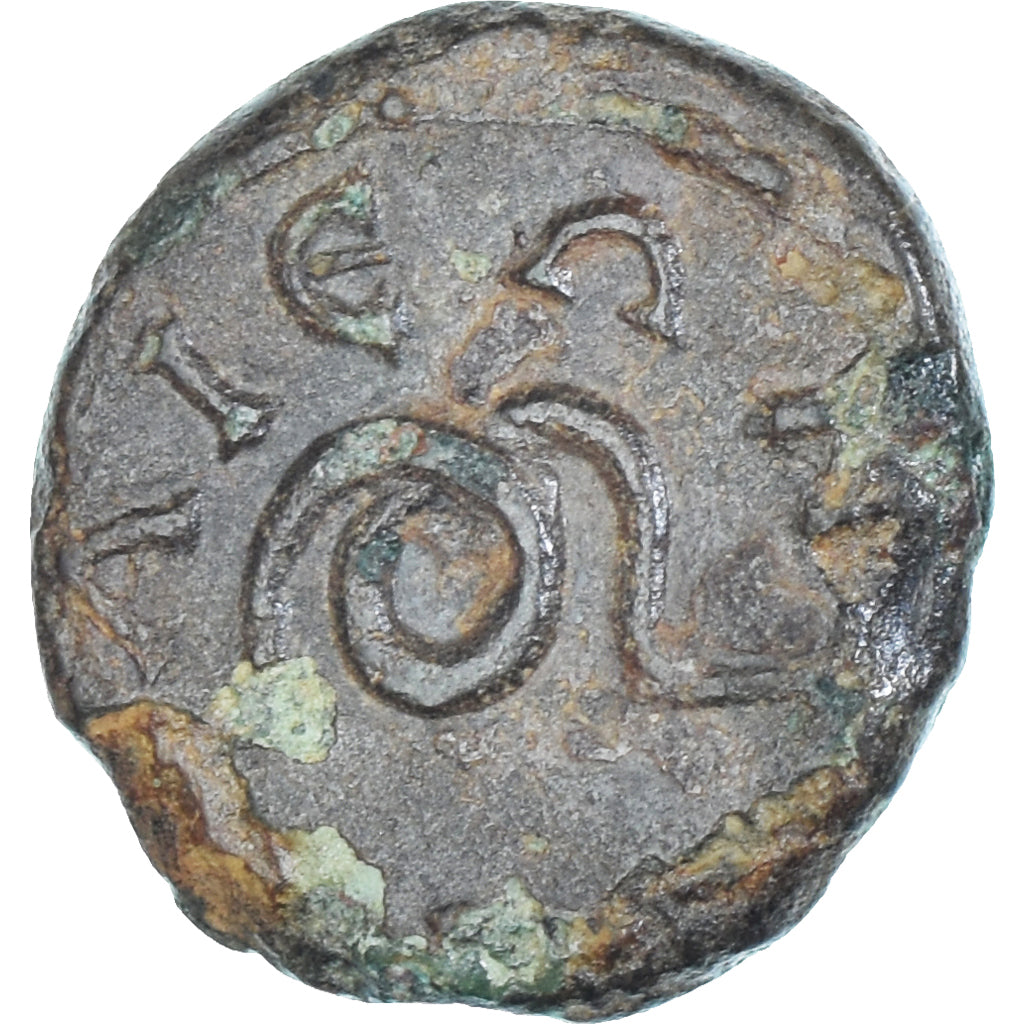 Munten, Mysië, Æ, 2nd-1st century BC, Pergamon, FR, Bronzen