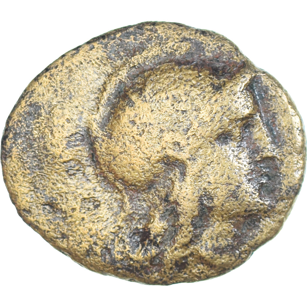 Coin, Mysia, Æ, 80-10 BC, Pergamon, F(12-15), Bronze