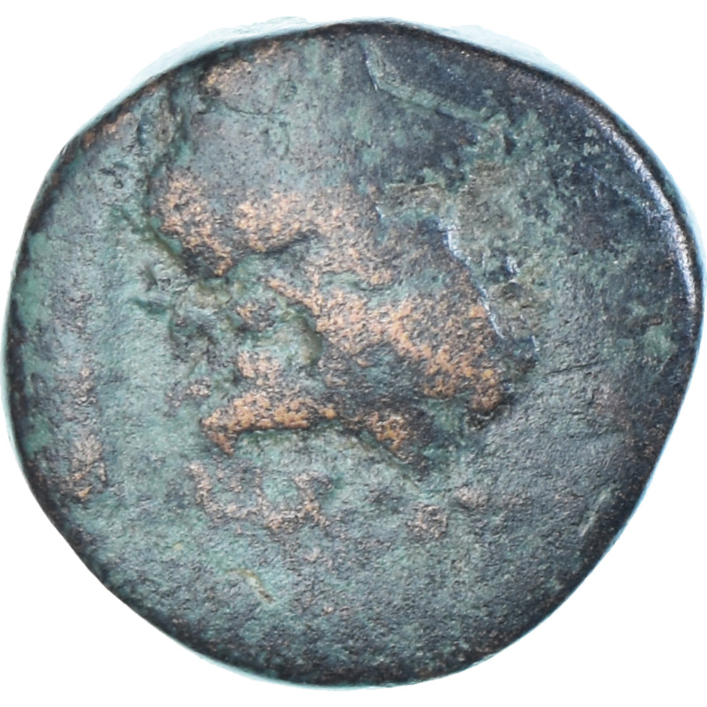 Coin, Mysia, Æ, 133-90 BC, Pergamon, F(12-15), Bronze