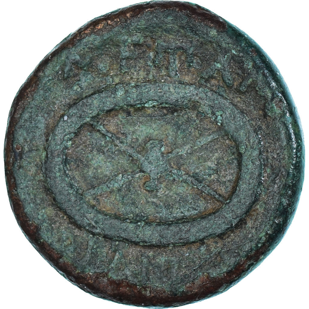 Moeda, Trácia, Æ, 450-350 BC, Mesembria, VF(30-35), Bronze