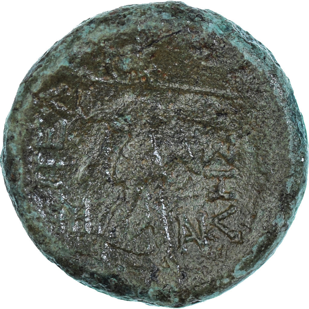 Coin, Macedonia, Æ, After 148 BC, Pella, VF(20-25), Bronze