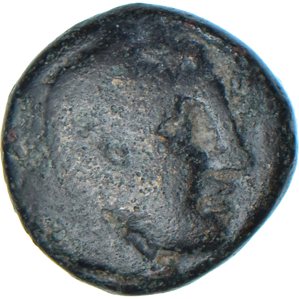 Moneta, Kingdom of Macedonia, Uncertain King, Æ, 3rd-2nd century BC, B+, Bronzo