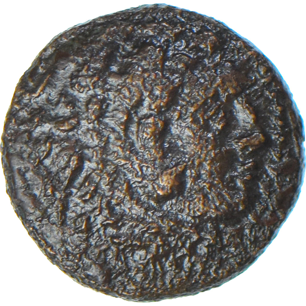 Coin, Kingdom of Macedonia, Uncertain King, Æ, 3rd-2nd century BC, VF(20-25)