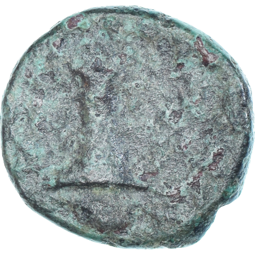 Münze, Aeolis, Æ, 350-320 BC, Kyme, S, Bronze