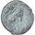 Moeda, Trácia, Æ, ca. 3rd century BC, Lysimacheia, F(12-15), Bronze