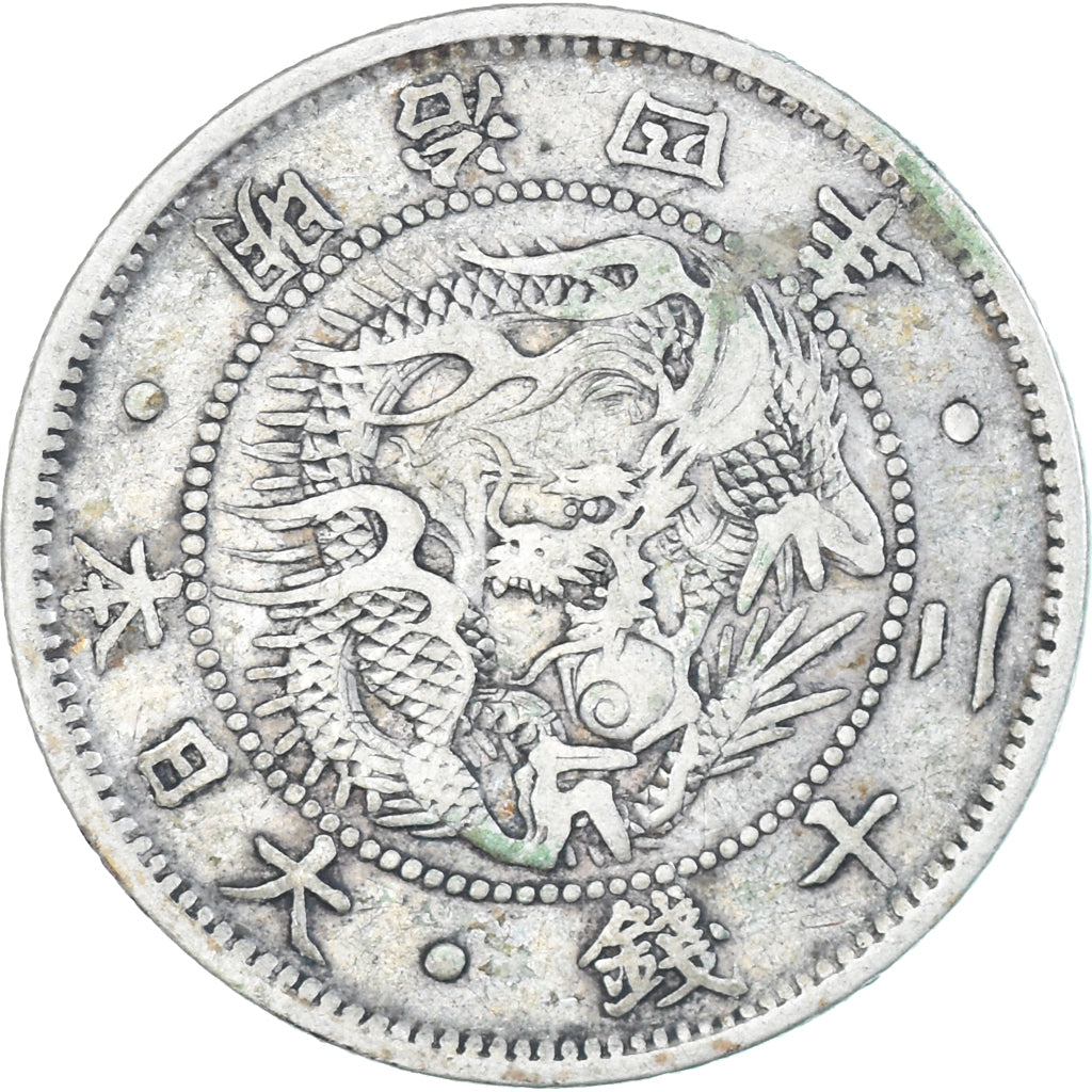 Coin, Japan, Mutsuhito, 20 Sen, Yr.4(1871), EF(40-45), Silver, KM:Y3