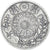 Moeda, Japão, Mutsuhito, 20 Sen, Yr.4(1871), EF(40-45), Prata, KM:Y3