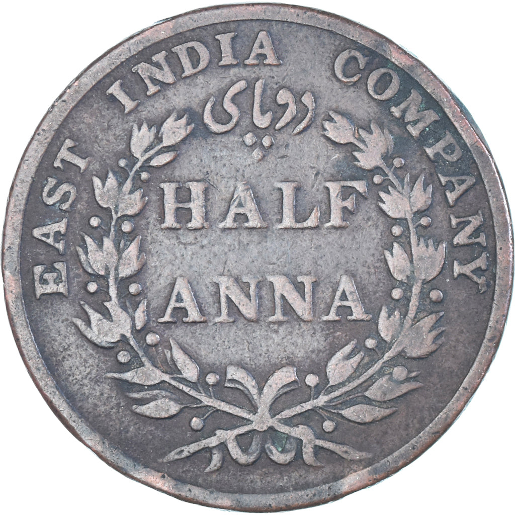 Moneta, INDIE BRYTYJSKIE, Guillaume IV, 1/2 Anna, 1835, VF(30-35), Miedź