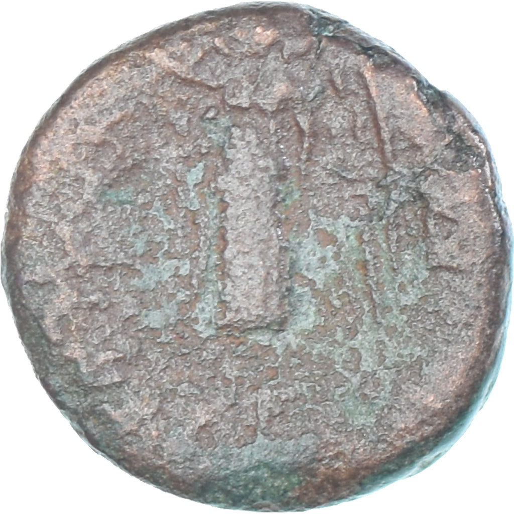 Moneda, Thrace, Æ, ca. 255-250 BC, Lysimacheia, BC+, Bronce, SNG-Cop:903-4