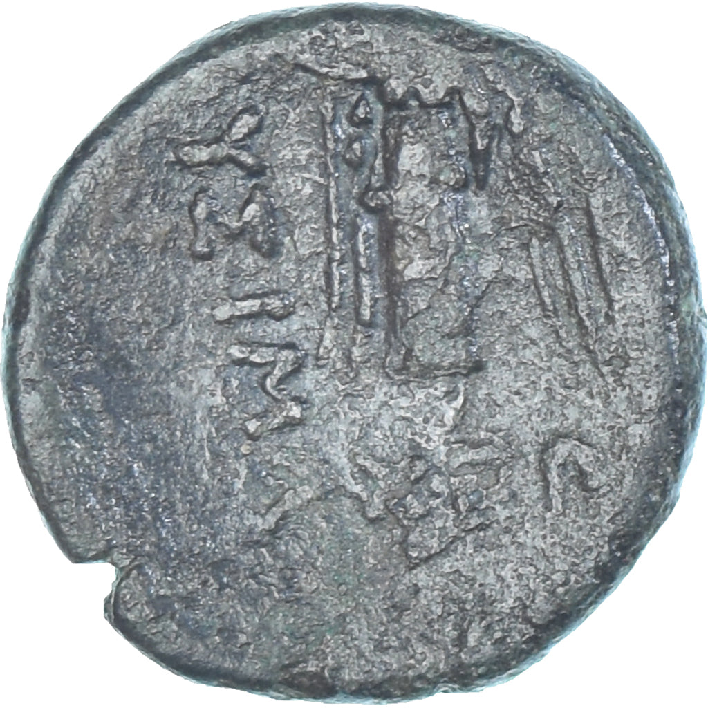 Munten, Thrace, Æ, ca. 255-250 BC, Lysimacheia, FR+, Bronzen, SNG-Cop:903-4