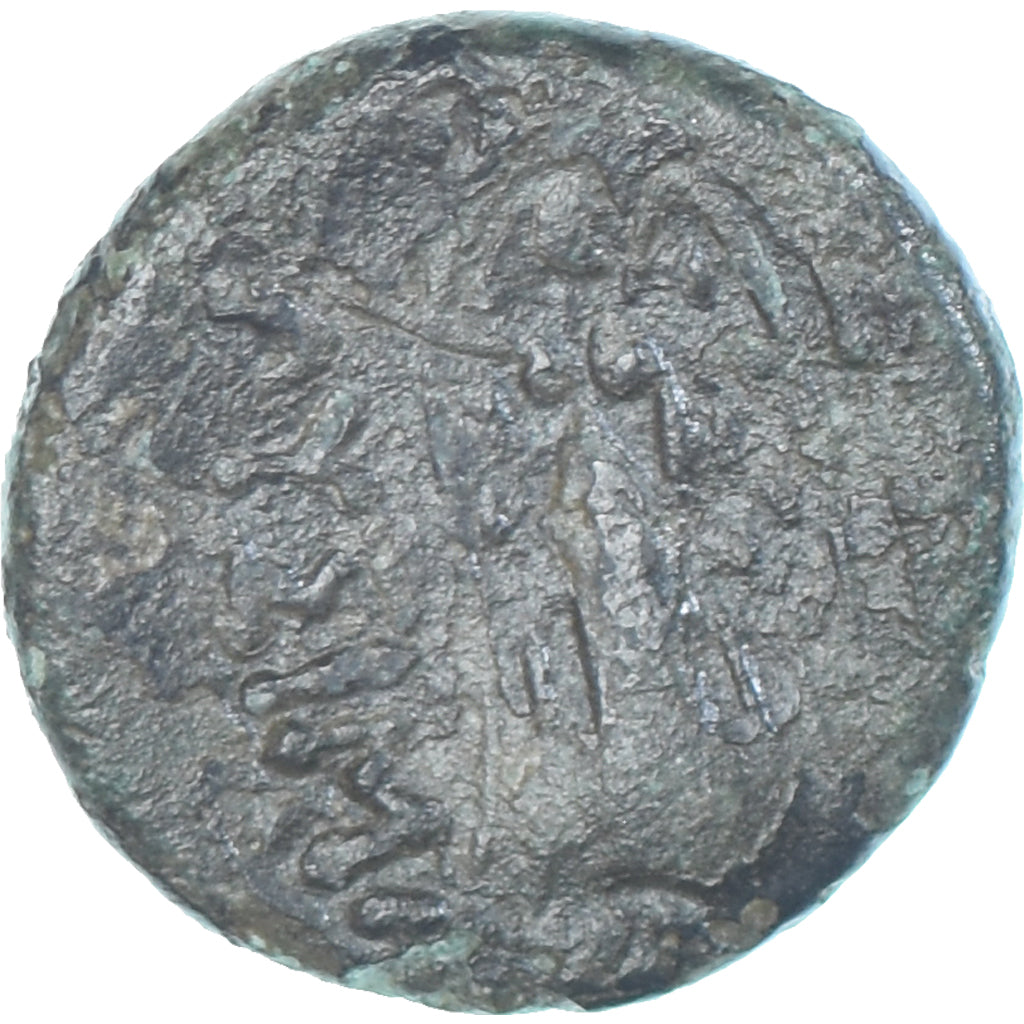 Münze, Thrace, Æ, ca. 255-250 BC, Lysimacheia, S+, Bronze, SNG-Cop:903-4