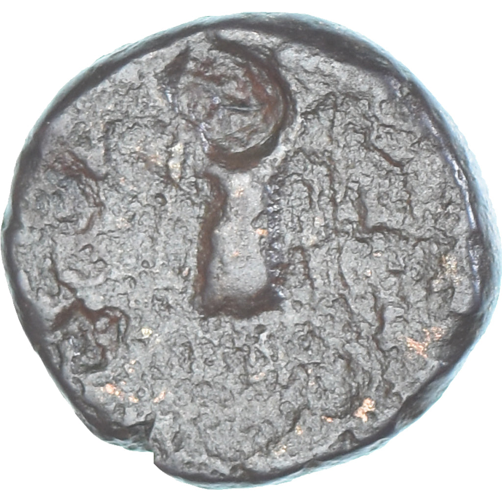 Moneta, Thrace, Æ, ca. 255-250 BC, Lysimacheia, MB, Bronzo, SNG-Cop:903-4