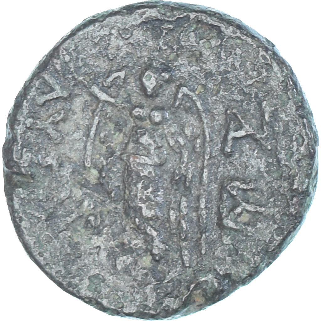 Münze, Thrace, Æ, ca. 255-250 BC, Lysimacheia, S+, Bronze, SNG-Cop:903-4