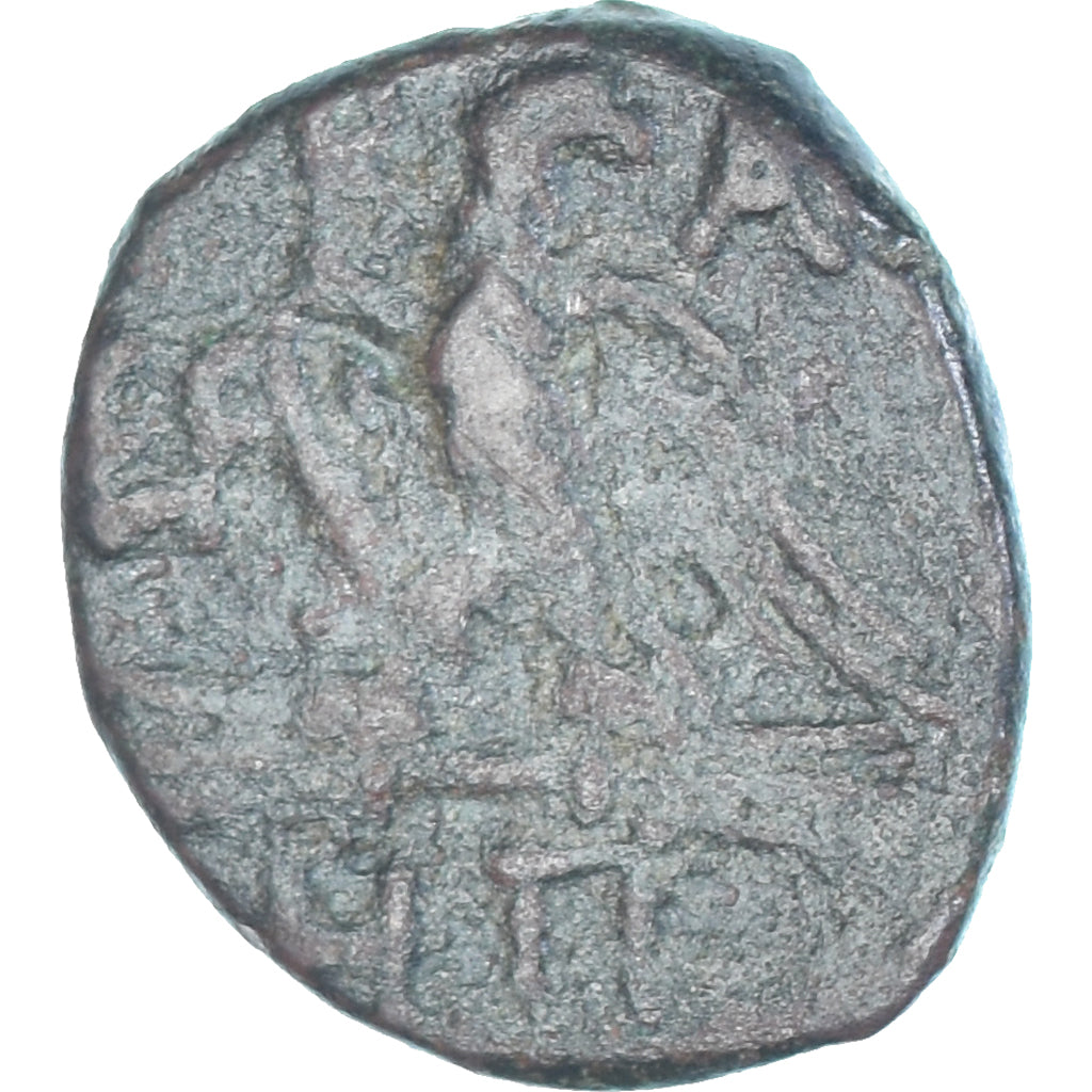 Moneda, Kingdom of Macedonia, Perseus, Æ, ca. 179-168 BC, Pella or Amphipolis