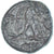 Moneda, Kingdom of Macedonia, Perseus, Æ, ca. 179-168 BC, Pella or Amphipolis