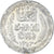 Monnaie, Tunisie, Ahmad Pasha Bey, 20 Francs, 1935/AH1353, Paris, TTB+, Argent