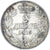 Monnaie, Serbie, Peter I, 2 Dinara, 1915, Paris, TTB+, Argent, KM:26.3