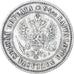 Moeda, Finlândia, Alexander III, Markka, 1890, Helsinki, AU(50-53), Prata