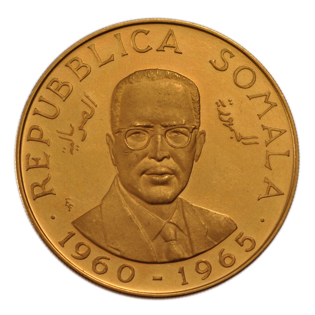 Somalia, 200 Schillings, 1965, Arezzo, KM #13, MS(65-70), Gold, 28.00