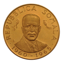 Somalia, 200 Schillings, 1965, Arezzo, KM #13, MS(65-70), Gold, 28.00