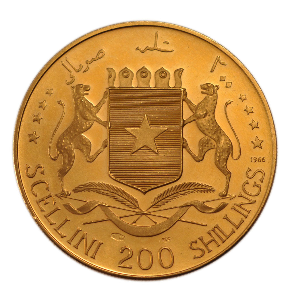 Somalia, 200 Schillings, 1965, Arezzo, KM #13, MS(65-70), Gold, 28.00