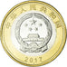 Coin, China, 90th Anniversary - People's Liberation Army, 10 Yüan, 2017