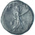 Moneta, Diva Faustina II, Sestertius, 176-180, Rome, VF(20-25), Brązowy