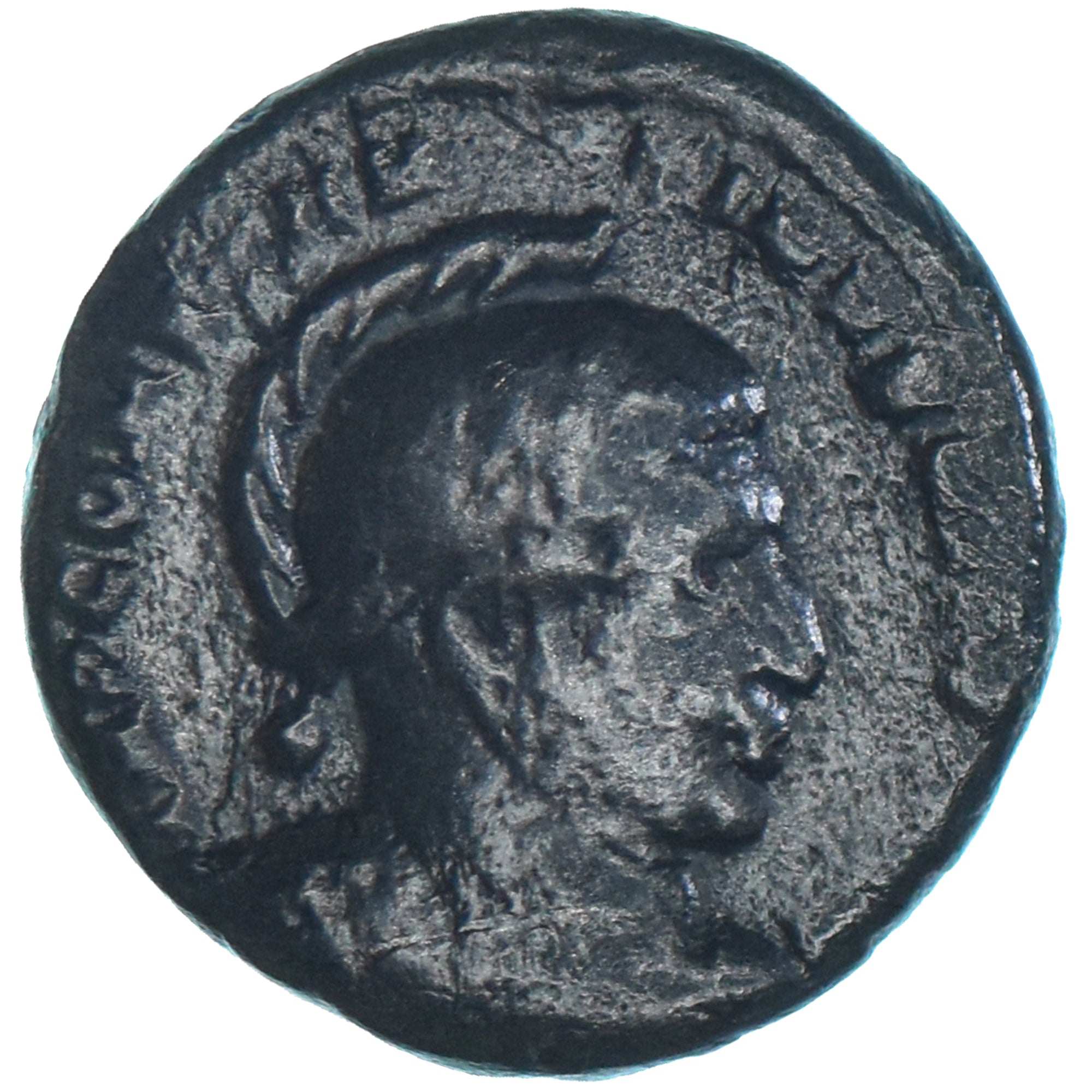 Moneta, Constantine I, Follis, 307/310-337, London, MB, Bronzo