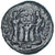 Münze, Constantine I, Follis, 307/310-337, London, S, Bronze