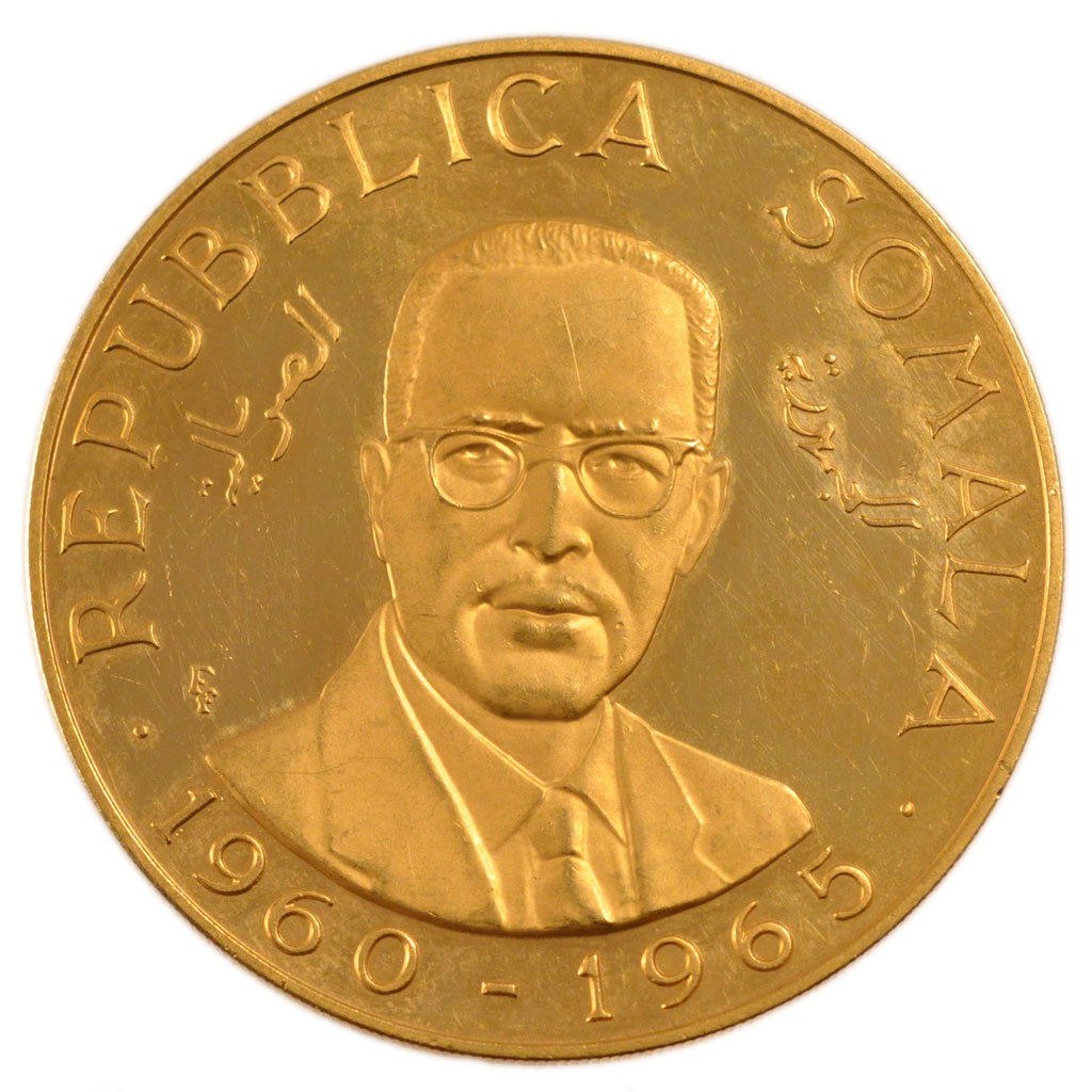 Somalia, 500 Schillings, 1965, Arezzo, KM #14, MS(60-62), Gold, 70.10