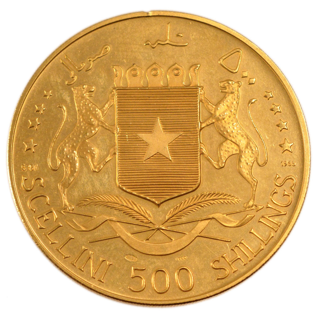 Somalia, 500 Schillings, 1965, Arezzo, KM #14, MS(60-62), Gold, 70.10