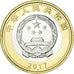 Coin, China, 90th Anniversary - People's Liberation Army, 10 Yüan, 2017