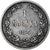 Coin, Finland, Alexander II, Markka, 1874, Helsinki, AU(55-58), Silver, KM:3.2