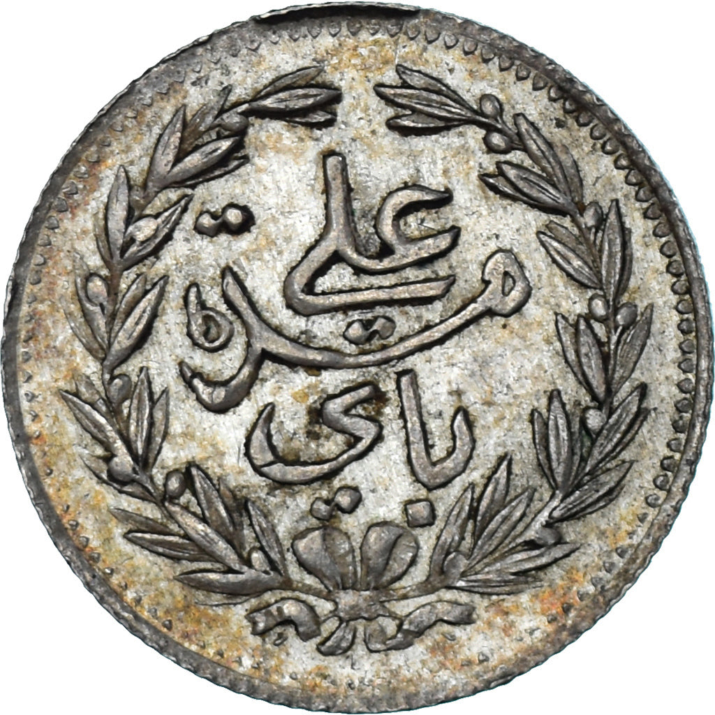 Moneta, Tunisia, Ali Bey, 8 Kharub, 1889/AH1306, SPL-, Argento, KM:205
