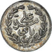 Coin, Tunisia, Ali Bey, 8 Kharub, 1889/AH1306, AU(55-58), Silver, KM:205