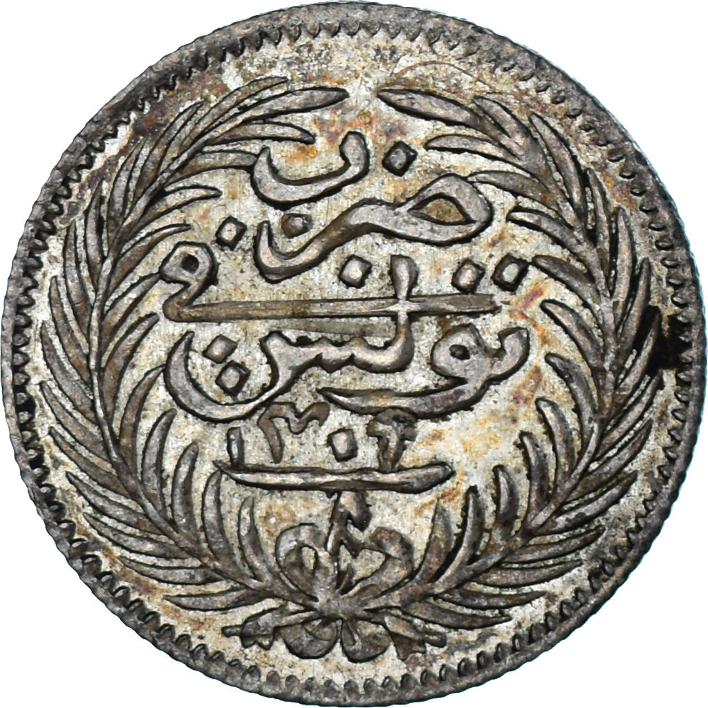 Moneta, Tunisia, Ali Bey, 8 Kharub, 1889/AH1306, SPL-, Argento, KM:205