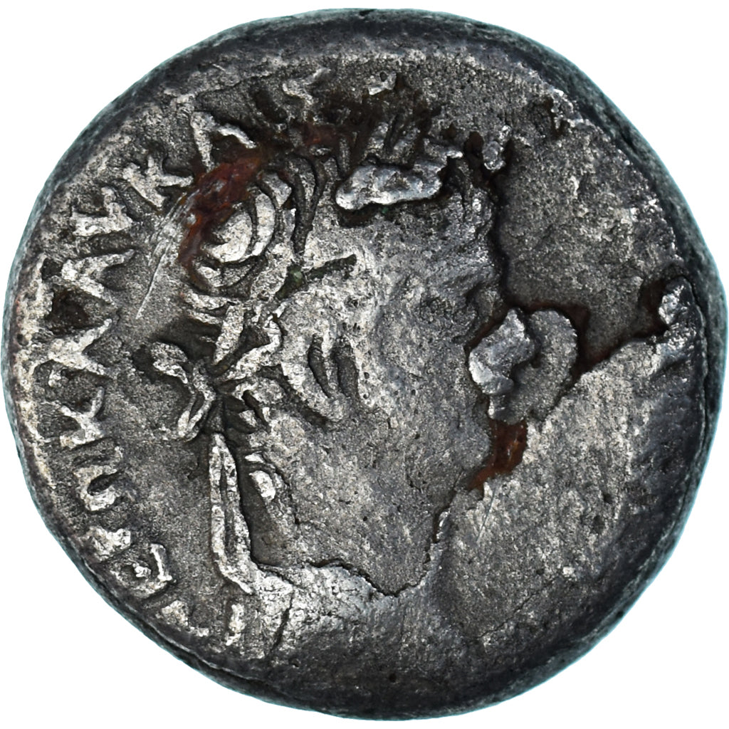 Coin, Egypt, Nero, Tetradrachm, 58-59 AD, Alexandria, VF(30-35), Billon