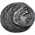 Moneda, Ancient Greece, Hellenistic period (323 – 31 BC), Tetradrachm, 4th-3rd