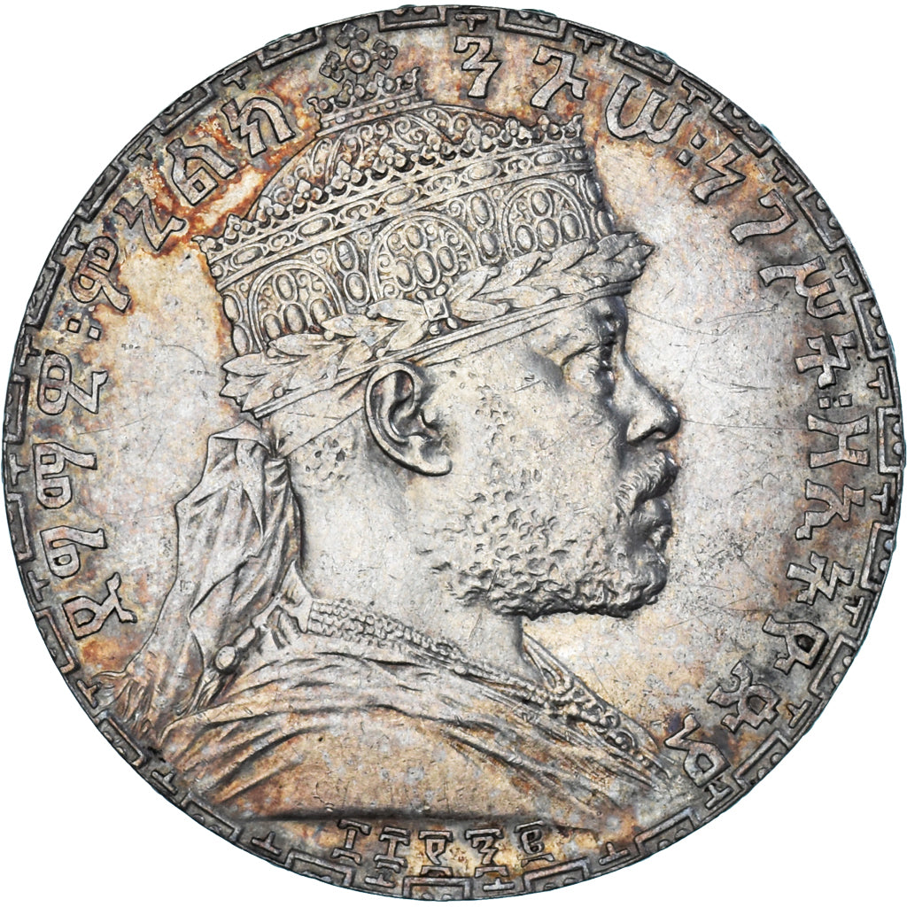 Moneda, Etiopía, Menelik II, Birr, 1889-1913, EBC, Plata