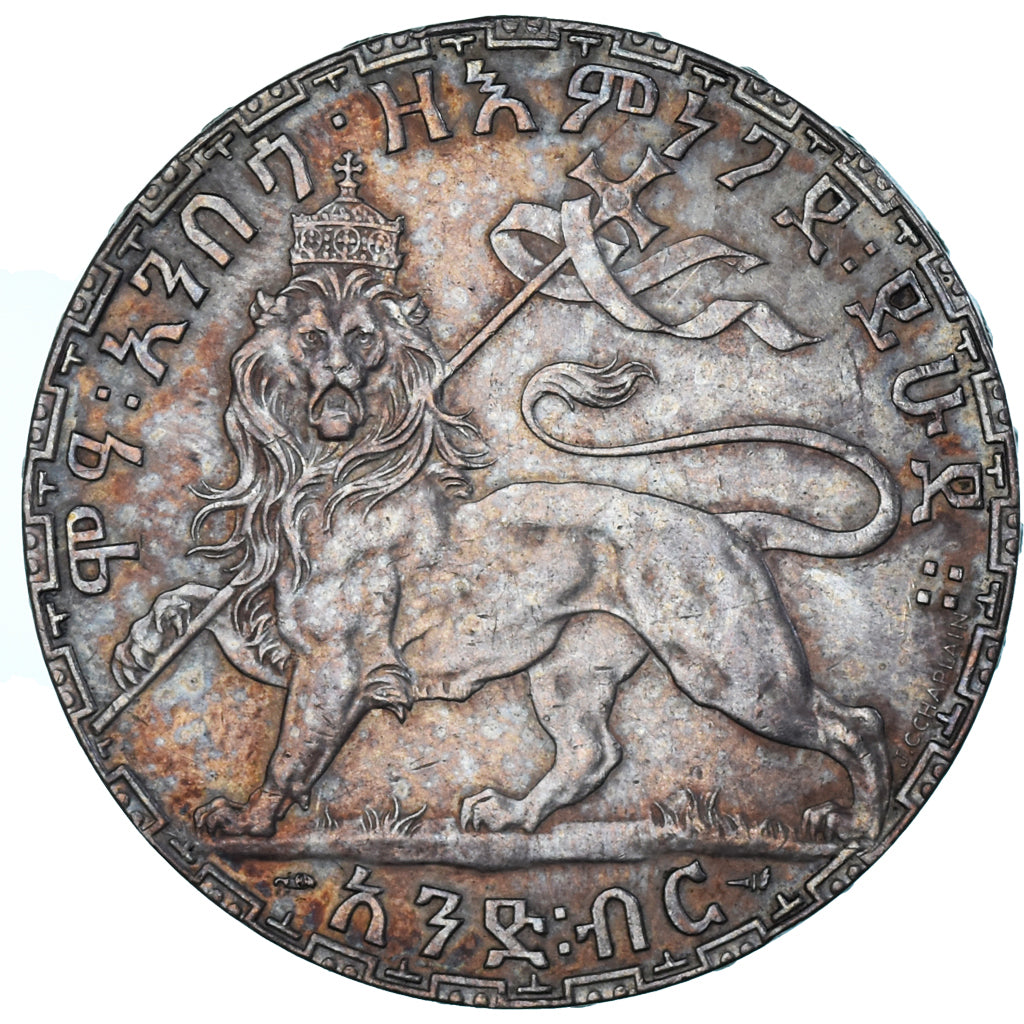Moneda, Etiopía, Menelik II, Birr, 1889-1913, EBC, Plata