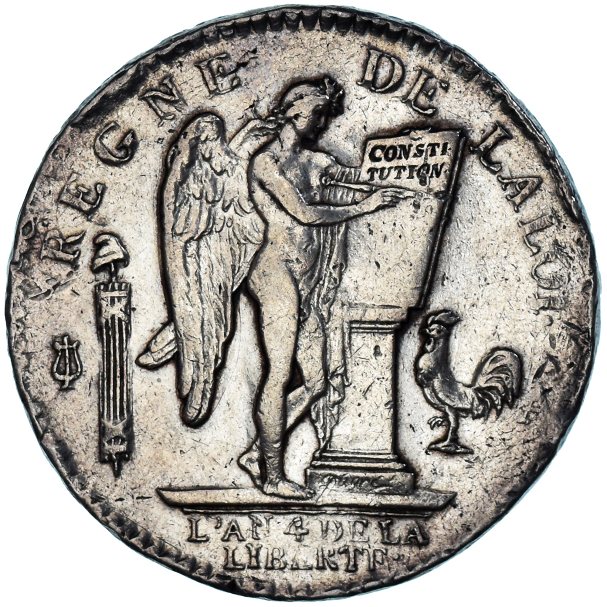 Coin, France, Louis XVI, Écu de 6 livres françois, 1792 / AN 4, Paris, 2nd