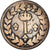 Coin, France, Louis XVIII, Decime, Uncertain date, Strasbourg, Blocus de