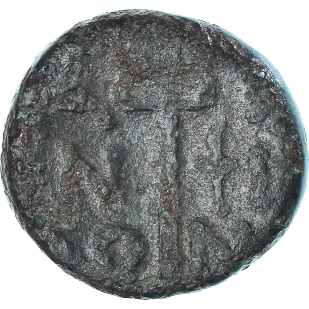 Moneda, Thrace, Æ, 3rd century BC, Ainos, BC+, Bronce, HGC:3.2-1284