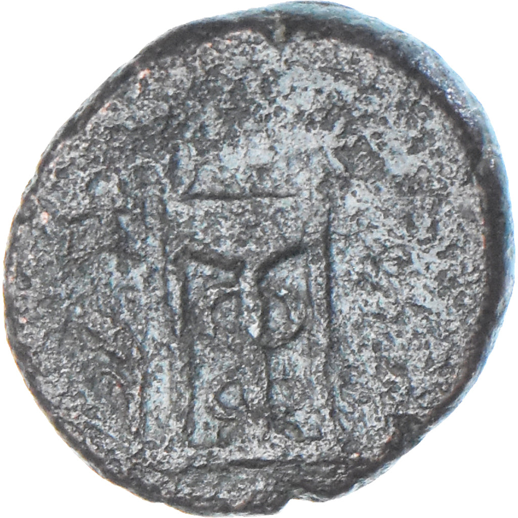 Moneta, Kingdom of Macedonia, Æ, 4th century BC, Philippi, B, Bronzo