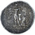 Moneda, Thrace, Tetradrachm, After 148 BC, Maroneia, MBC, Plata, Pozzi:1054